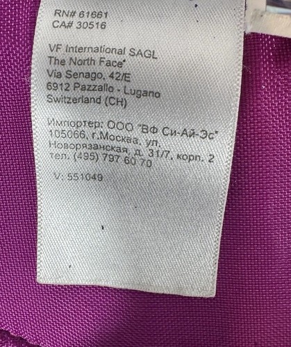 Women's The North Face Jester Laptop Hiking Backpack Purple & Black Size Medium - 第 15/18 張圖片