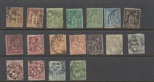 France Stamps 1876-1900: SG215;228/9;248;255;258;262;267;288/9;293/4;300/1;