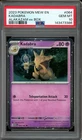 Pokemon TCG Scarlet Violet 151 Alakazam ex Box #064 Kadabra Cosmos PSA 10