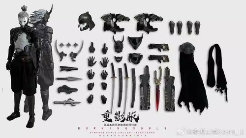 DARKCROWN 1/12 Burning Souls Ninja Shadow Hider 6" Action Figure EX 2Body NEW - Picture 7 of 20