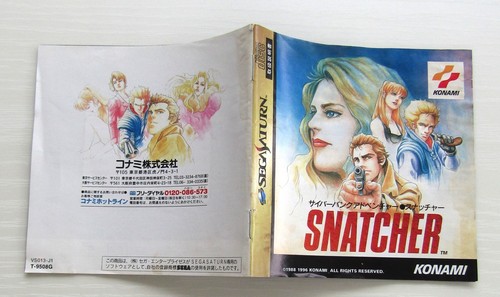 Snatcher Policenauts Konami Game set Limited Sega Saturn Japan import - Picture 12 of 24