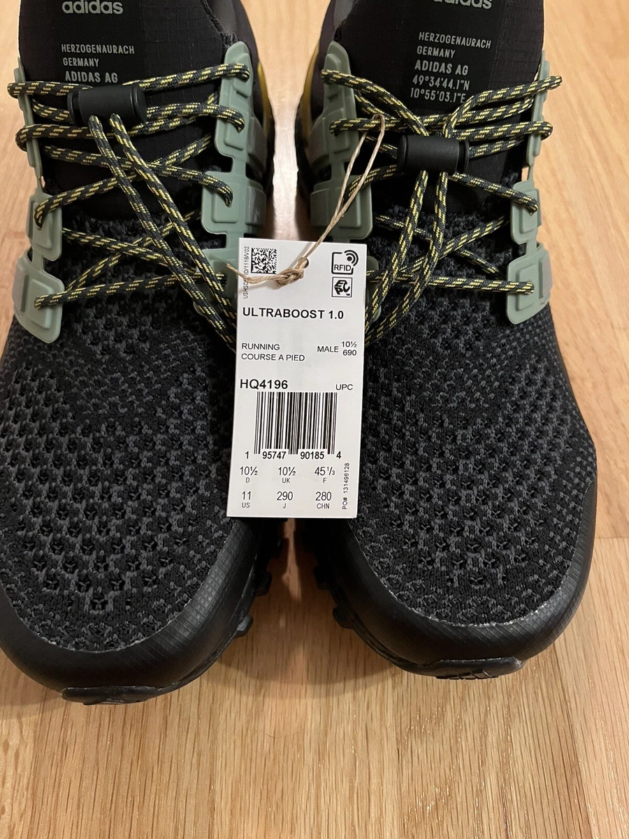 Adidas hu ultra boost sale