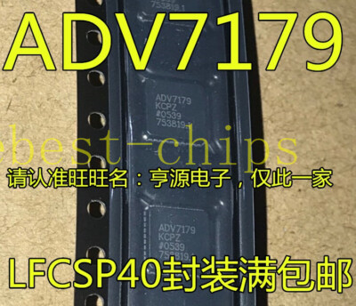 3PCS ADV7179KCPZ Chip Scale /NTSC Video Encoder ICs #A6-41