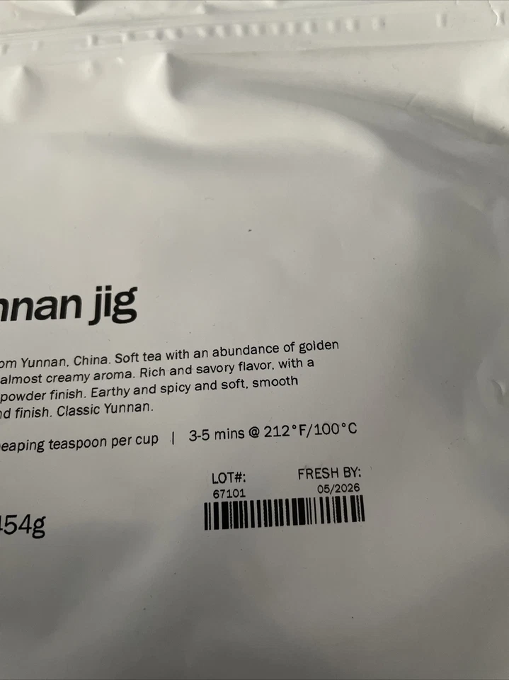 Adagio Teas Yunnan Jig 454g Premium Artisan Loose Black Tea Fresh - Image 2 of 3