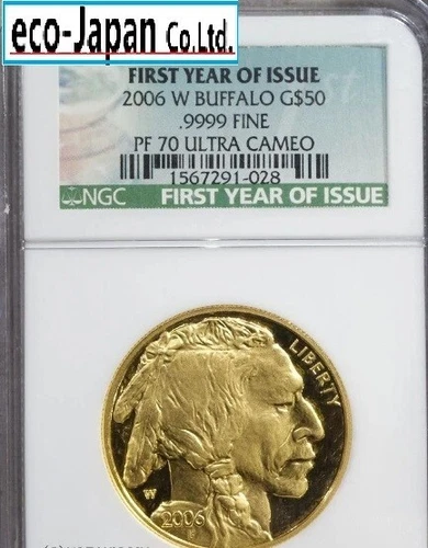 United States 50 Dollar Proof Gold Coin Buffalo 2006-W NGC PF70 ULTRA CAMEO