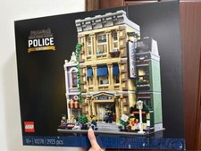 LEGO Icons: Police Station (10278)NEW&SEALED !!!