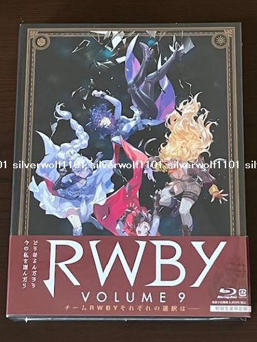 New RWBY Volume 9 First Limited Edition Blu-ray+Booklet Japan