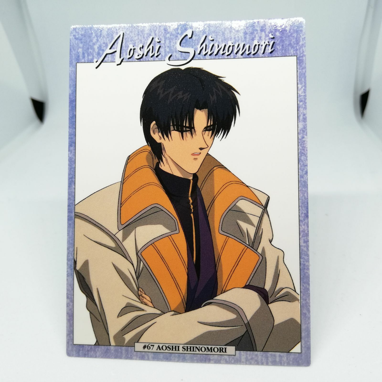 70 Shinomori Aoshi Rurouni Kenshin Samurai X Card DASS Masters Anime MAGAZIN