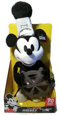 dancing mickey mouse target