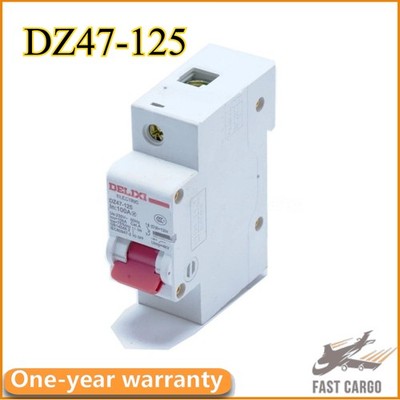 DZ47-125 URLWALL Replacement Circuit Breaker Surron Light Bee X/Segway X260 X160