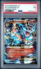 MEGA CHARIZARD EX 2016 POKEMON XY GENERATIONS #12 PSA 7