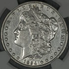 1894 NGC XF MORGAN SILVER DOLLAR STRONG DETAILS KEY DATE!