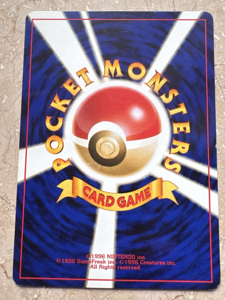 PokeGear Rare Neo Genesis 088/111 ⭐ NM - Bild 2 von 2