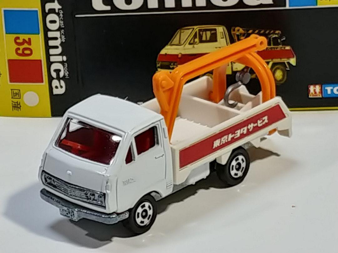 Black Box Tomica 39 Toyota Hiace Wrecker Made In Japan Black Box Tomica 39 Toyota Hiace Wrecker Made In Japan