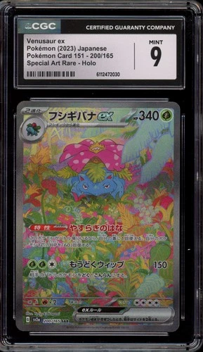 Pokemon Venusaur ex 151 MEW EN Special Illustration Rare #198 CGC 9 Mint