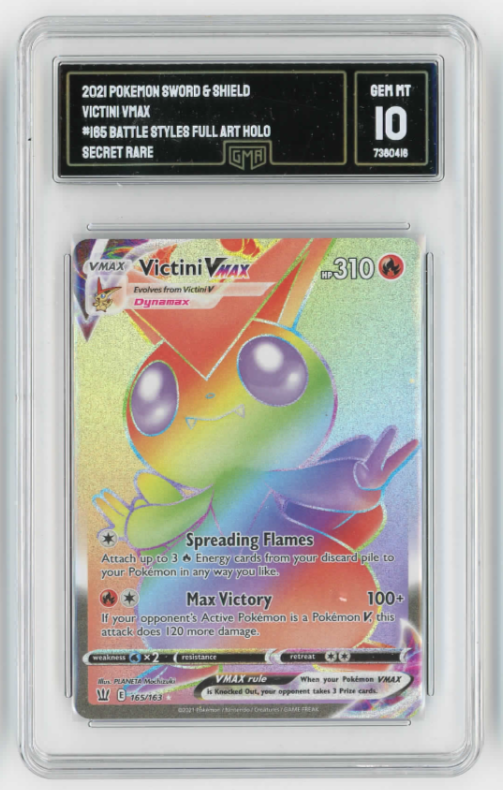 pokemon sword and shield battle styles rare cards 2021 POKEMON SWORD & SHIELD BATTLE STYLES SECRET FULL ART/VICTINI VMAX GM 10