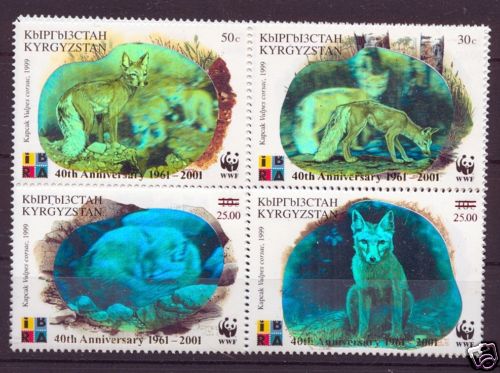 VOLPI - FOX  KYRGYZSTAN & WWF 2001 Ologram block - Picture 1 of 1