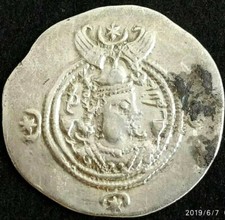 drachma srebro nr 214