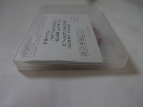 Battle Stadium D.O.N. Nintendo GameCube BANDAI 2006 w/Hagaki NTSC-J From Japan - Picture 14 of 18