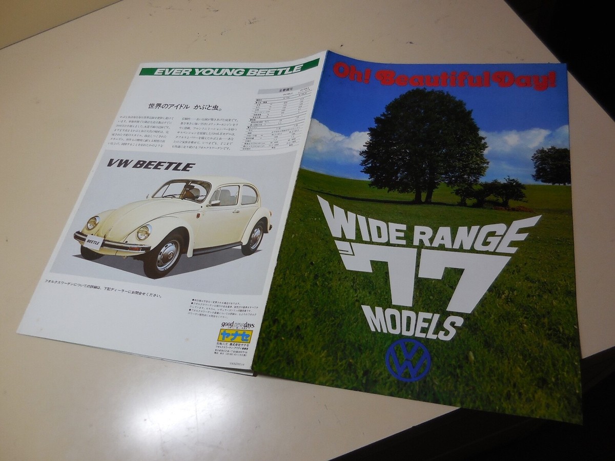 WUG パンフレット 1977 Buick Skylark Skyhawk Brochure | eBay