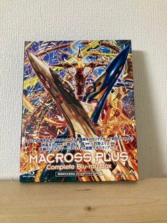 USED Visual Macross Plus Complete Blu-ray Box Region Free Bandai