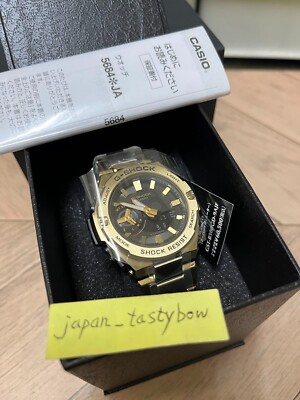 CASIO G-SHOCK GST-B500GD-9AJF G-STEEL Solar Carbon Bluetooth