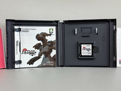 SUPER RARE Korean Pokemon White Version Nintendo DS Korean