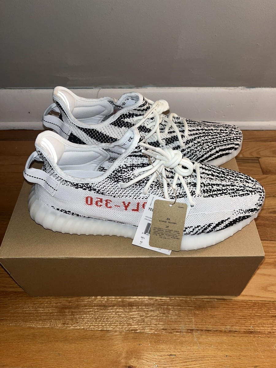 Adidas Yeezy Boost 350 V2 Zebra by Kanye West CP9654 Men's Size 13