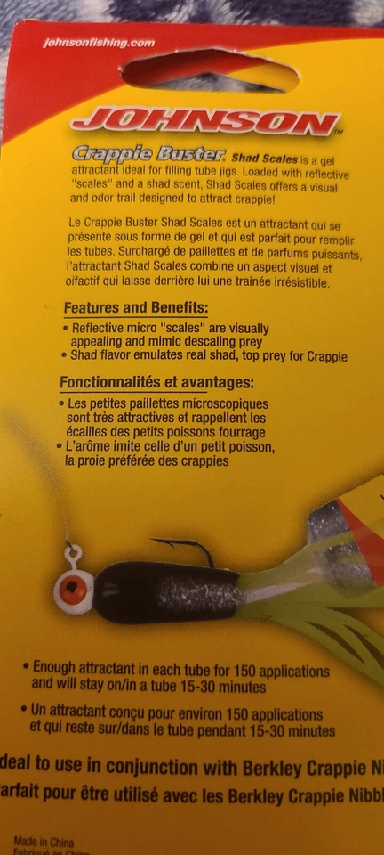 批量 (2) 件 Johnson Crappie Buster Shad Scales 珍珠发光 1.1 盎司 每件全新 — 第 4/4 张图片