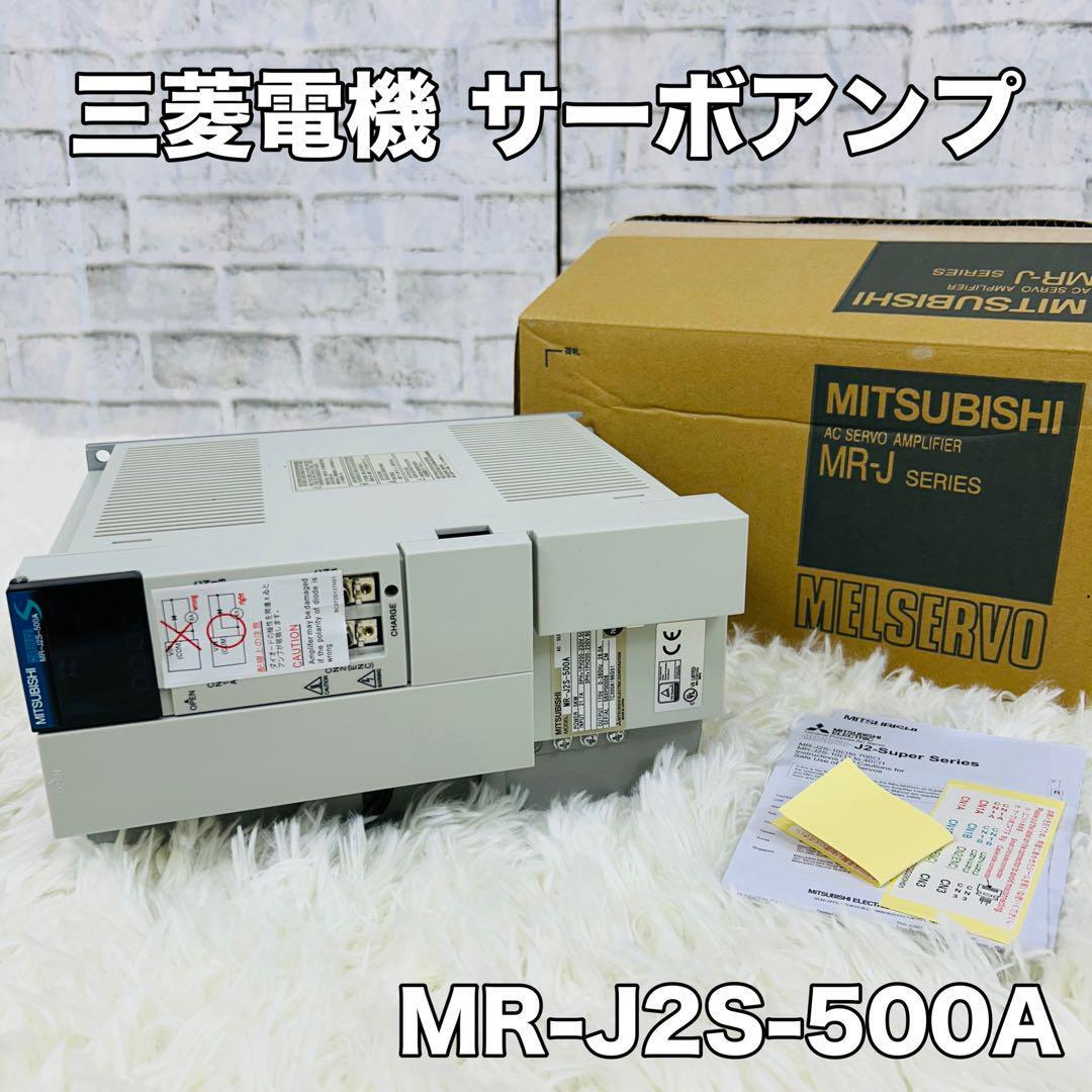 Mitsubishi AC servo driver servo amplifier MELSERVO MR-J2S Mitsubishi AC servo driver servo amplifier MELSERVO MR-J2S
