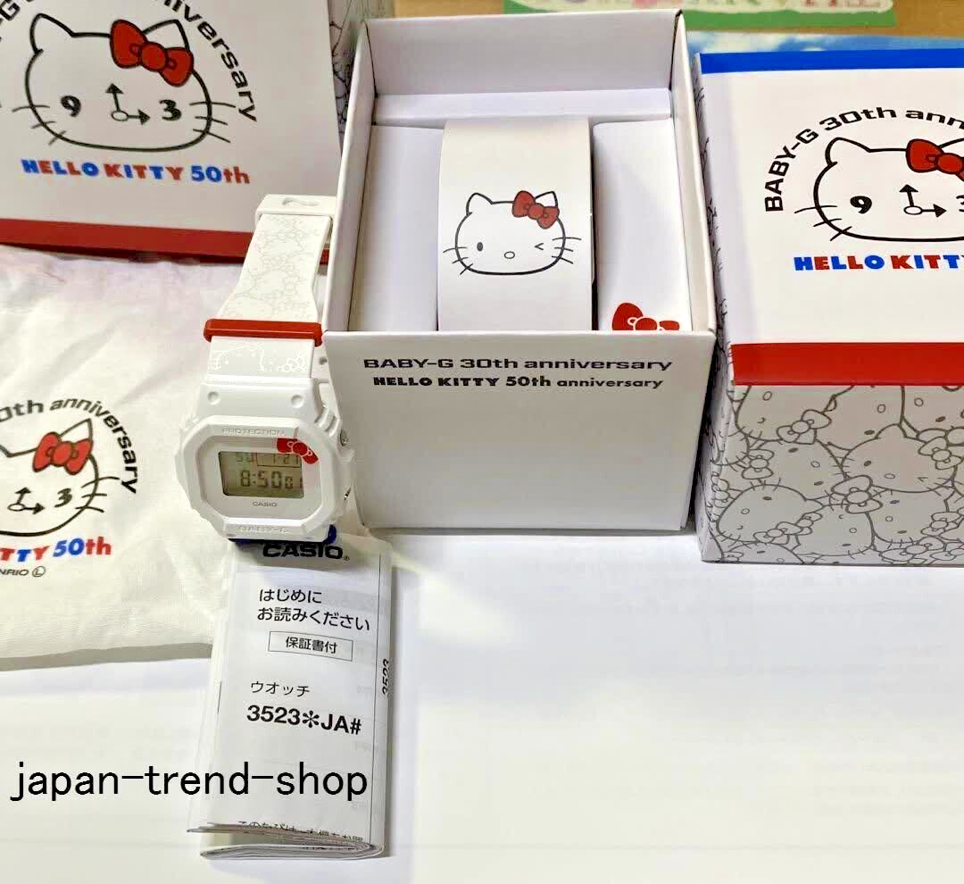 Hello Kitty BABY-G Casio 50th Anniversary Watch BGD-565KT Hello Kitty BABY-G Casio 50th Anniversary Watch BGD-565KT