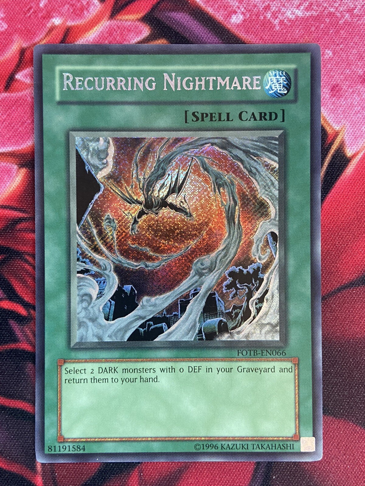 Picture 1 of 1