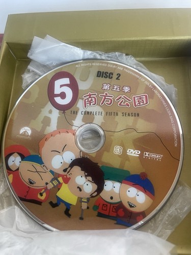 SOUTH PARK THE COMPLETE FIFT SEASON JAPANESE EXCLUSIVE JAPAN BOX SET - Picture 16 of 20