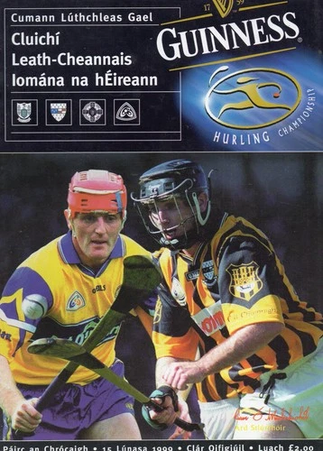 GAA HURLING - KILKENNY V CLARE  ALL IRELAND SEMI FINAL 15/8/1999