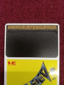 TAITO PC Engine Soft VOLFIED Used