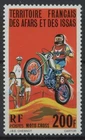 [50.017] Afars et Issas 1976 Motorbikes good MNH VF stamp