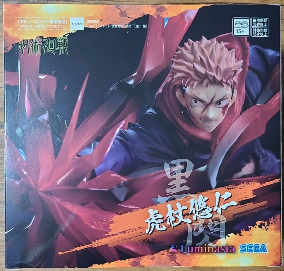 Jujutsu Kaisen Luminasta Itadori Yuji Black Flash Figure SEGA