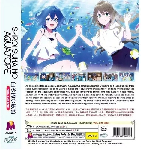 DVD Anime The Aquatope On White Sand Complete Series (1-24) English Subtitle - Imagen 2 de 6