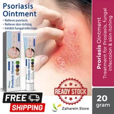 Psoriasis Dermatitis Eczema Natural Cream Skin Treatment Ointment FREE SHIPPING
