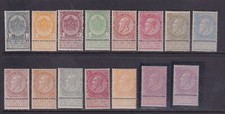 Belgium 1893: Subjects Various ( N° 53/67) s. Cpl. Spl. (MH) A.Diena. L.508 (