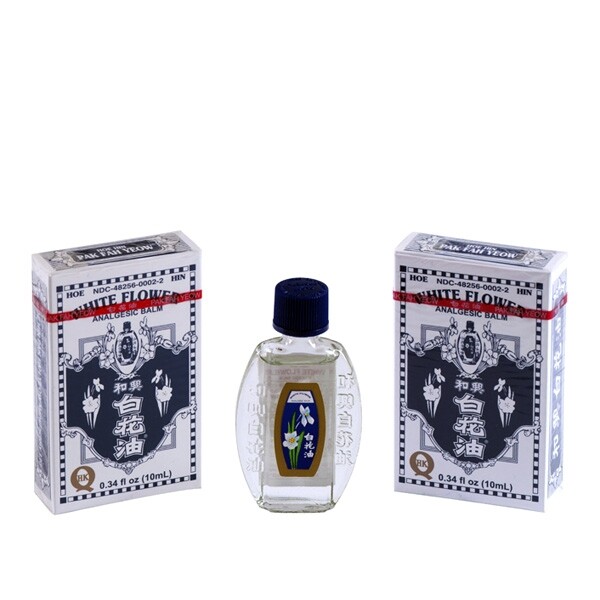 White Flower Analgesic Balm 0 338 Fl Oz 和興白花油 10ml Hora25 Com Mx White Flower Analgesic Balm 0 338 Fl Oz 和興白花油 10ml Hora25 Com Mx