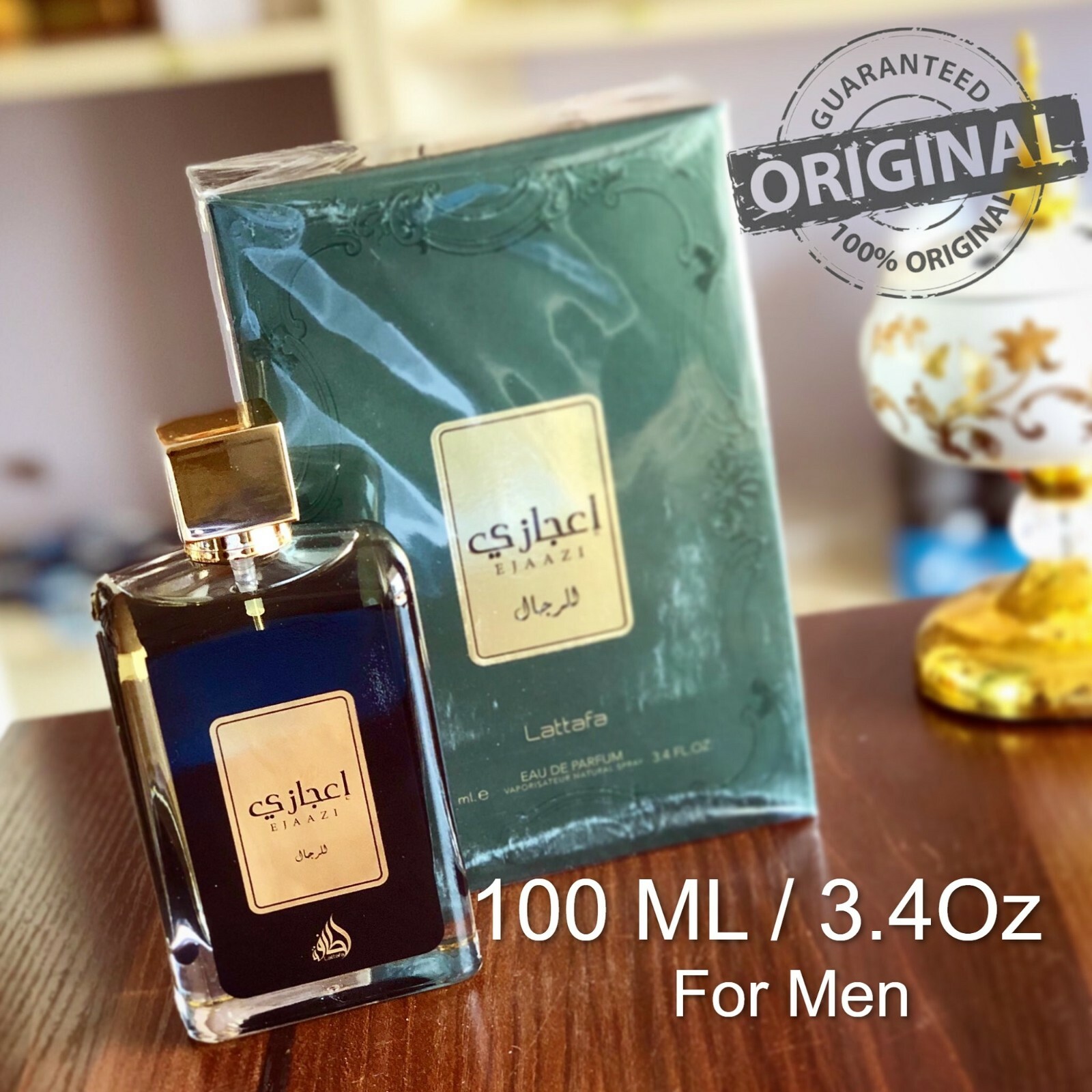 Ejaazi Lattafa Edp Perfume Men And 100ml Parfum De🥇Rich Amazing