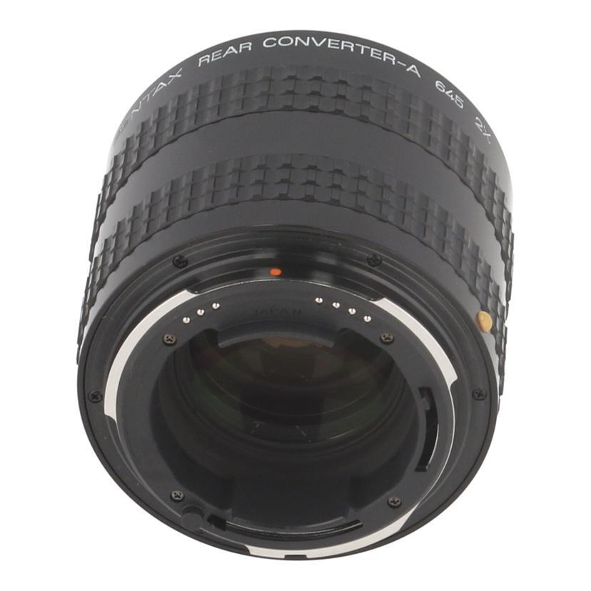 美品 PENTAX REAR CONVERTER-A 645 2x Rear Converter-A 645 2X Reviews - Pentax 645 Teleconverters