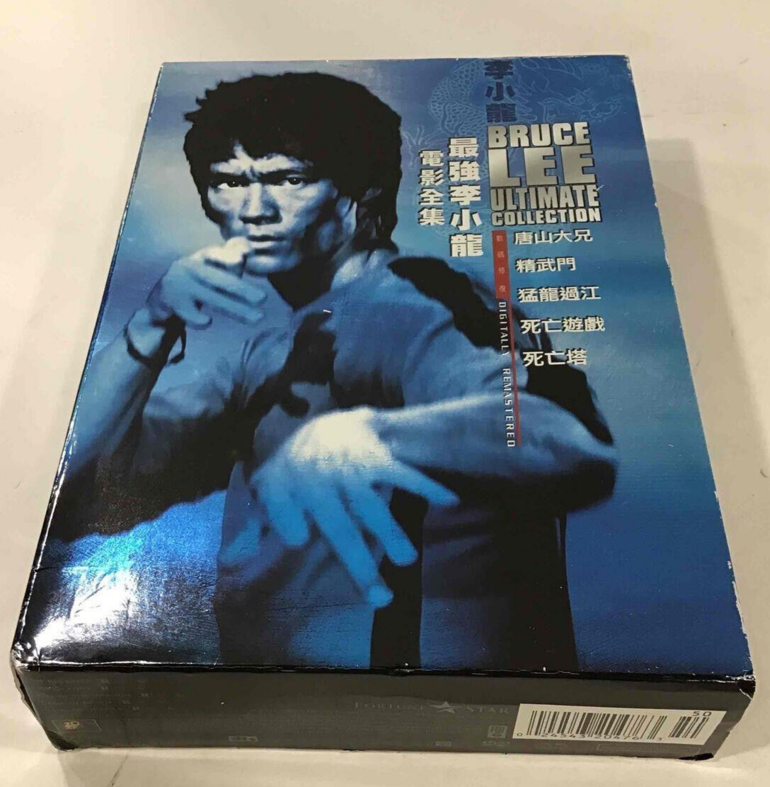 BRUCE LEE ULTIMATE COLLECTION 〈3000セット限定 BRUCE LEE ULTIMATE COLLECTION 〈3000セット限定