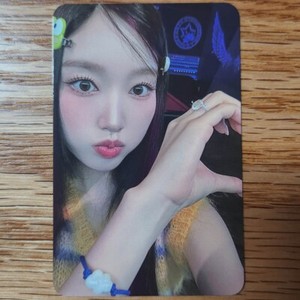 Loona Gowon | eBay