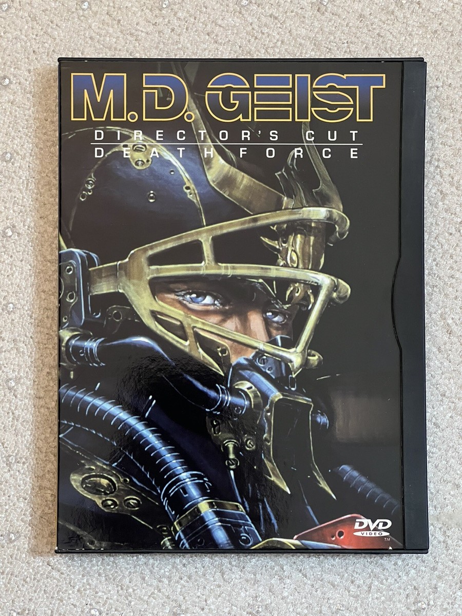 M.D. Geist - Directors Cut & Death Force DVD - EUC - RARE 1996 M.D. Geist - Directors Cut & Death Force DVD - EUC - RARE 1996
