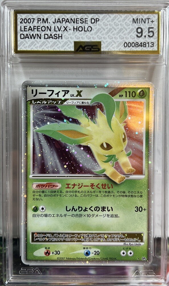 AGS 9.5 MINT+ Leafeon LV.X Holo #DP4 Dawn Dash JAPANESE