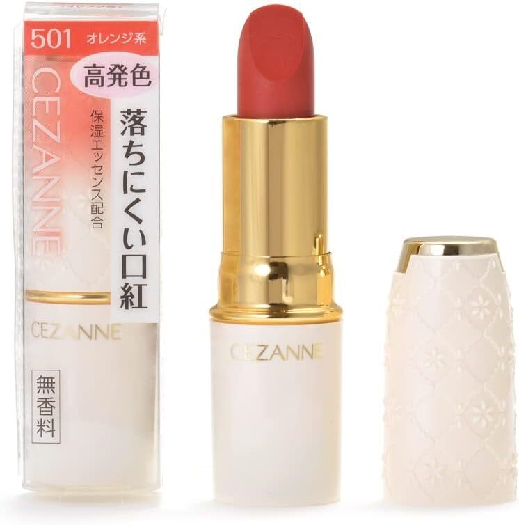 Cezanne Lasting Lip Color N 501 Orange 3.9g Japan Beauty | eBay