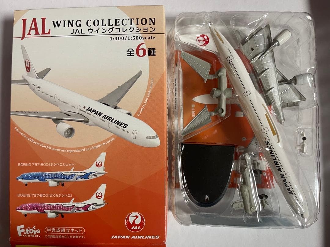 Boeing B777 1/500 Model Aircraft Used for JAL Wing Collection 6