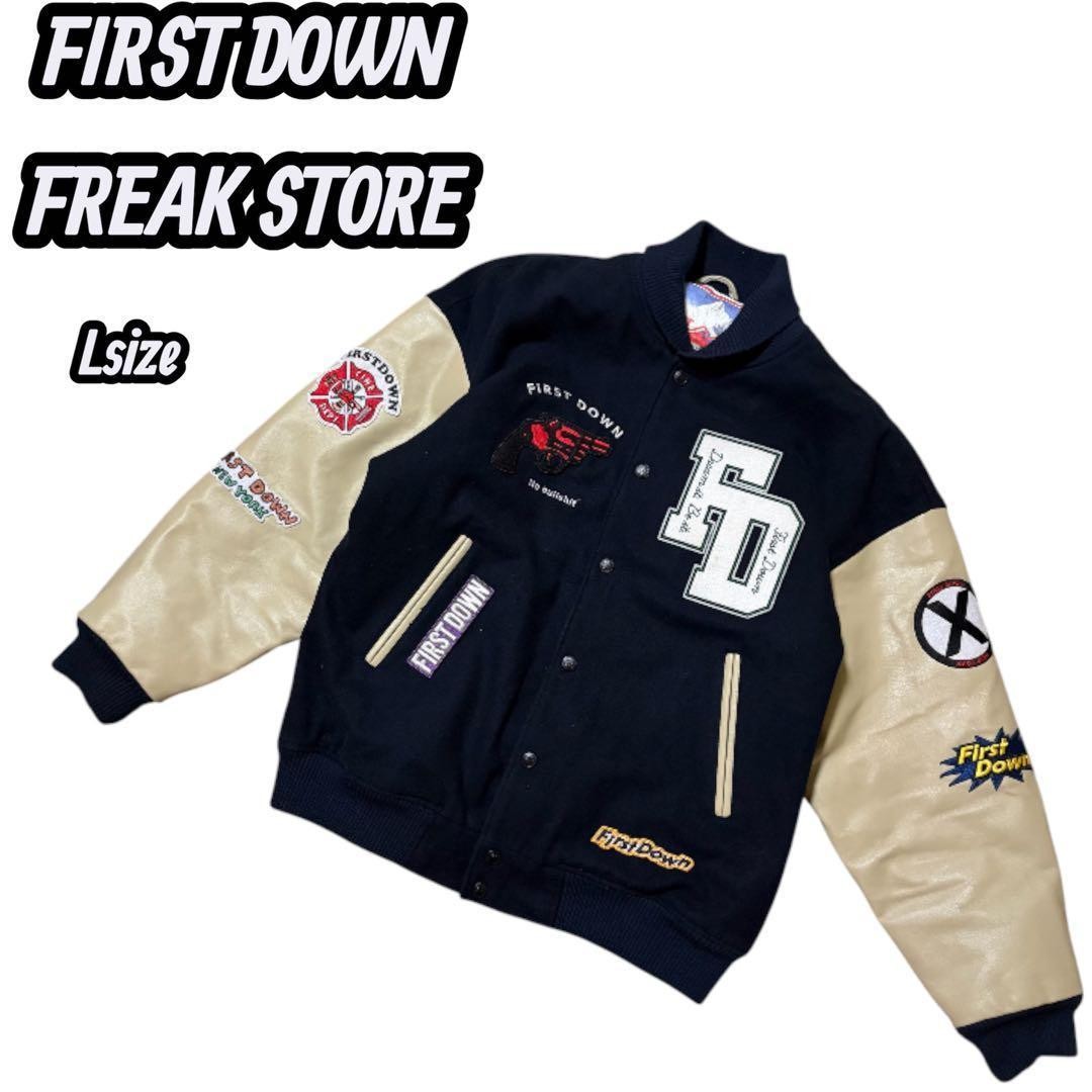 First Down Freaks Store Special Order Varsity Jac… - image 1